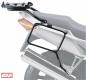 Preview: Givi Seitenkoffer-Träger PL539 Monokey Koffer für Suzuki GSF 650/1250