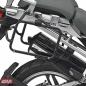 Preview: Givi Seitenkoffer-Träger PL684 für BMW R 1200 GS Bj.04-