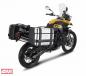 Preview: GIVI TREKKER 33 - MONOKEY KOFFER MIT ALU COVER