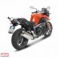 Preview: Givi Topcase-Träger SRA690 für BMW  K 1200 R (05-08) / K 1300 R (09-16) in Aluminium