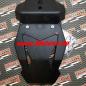 Preview: Kennzeichenhalter Universal mit ABS