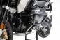 Preview: Puig Sturzbügel für BMW R 1250 GS TRIPLE BLACK/ R1250GS ADVENTURE/ RALLYE