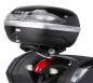 Preview: Givi Monokey Topcase-Träger SR5107 für BMW 650/700/800 GS