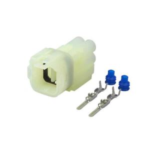Wasserdichter 4er Stecker