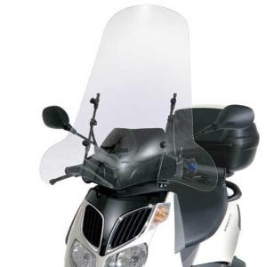 Givi Windschild 128AG transparent für Ovetto 50 (08-14)/Flame X 125 (07-12)
