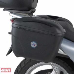 Givi Seitenkoffer-Träger PL202 für Honda XL 125V Varadero (07-14)