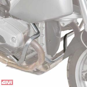 GIVI Sturzbügel, silber für BMW R 1300 GS (24-25)