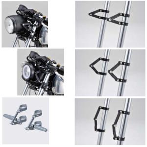 CNC Lampenhalter-Set in schwarz, 49 mm