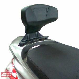 Givi Beifahrerrückenlehne TB7070A für SYM ADX 300 (24-25)