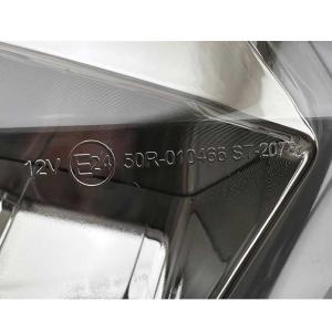 LED-Rücklicht für SUZUKI GSX-S1000S Katana Baujahr 19-23