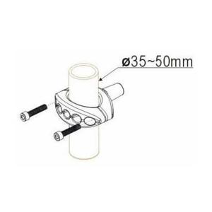 Preview: Halteklemme Scheinwerfer für Motorräder