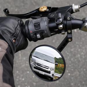 Preview: 1 SUMO-Spiegel "PRO"