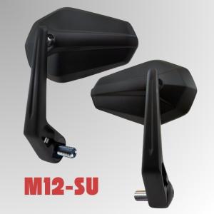 1 Paar Lenkerendenspiegel "SOLID 2" in schwarz