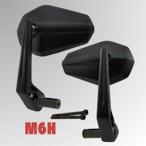 1 Paar Lenkerendenspiegel "SOLID 2" in schwarz, Honda Hornet