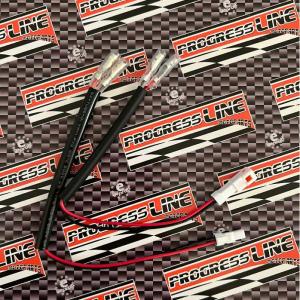 1 Paar Adapterkabel "Blinker" für Indian FTR 1200