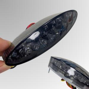 Preview: LED-Rücklicht"Mini-Classic"