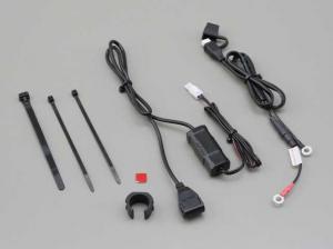 USB-Steckdose "Daytona Single"