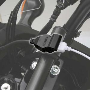USB-Steckdose "Daytona Single"