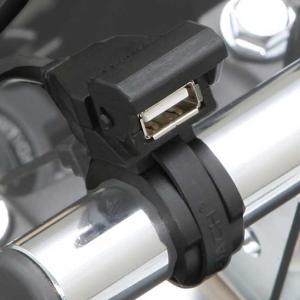 USB-Steckdose "Daytona Single"