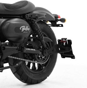 Kennzeichenhalter seitlich Hyosung GV125S Aquila 19-22, GV300S Aquila 20-22