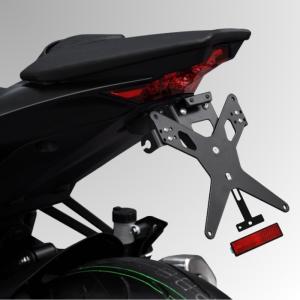 Kennzeichenhalter X-Line für KAWASAKI Z1100/SE  Baujahr 25-, Z 1000/R  Baujahr 14-20