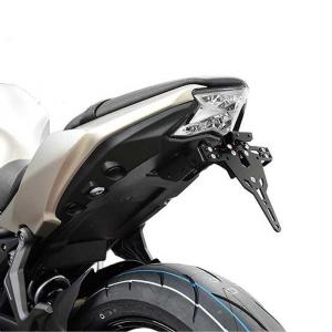 Kennzeichenhalter PRO für KAWASAKI Z650 / Ninja Baujahr 17-25