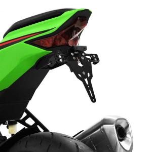 Kennzeichenhalter für KAWASAKI ZX-4RR Baujahr 23-24, PRO, T-Stück