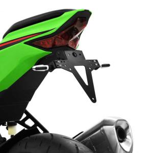 Kennzeichenhalter für KAWASAKI ZX-4RR  Baujahr 23-24,  verstellbar, schwarz, inklusive Reflektorhalter