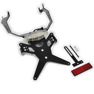 Kennzeichenhalter HONDA X-Line für Honda CBR 600 RR Baujahr 07-12
