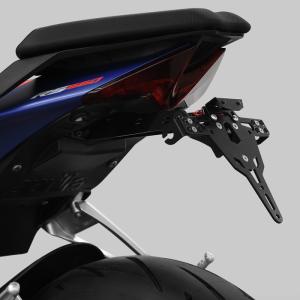 Kennzeichenhalter Pro für APRILIA RS 660 Baujahr -24