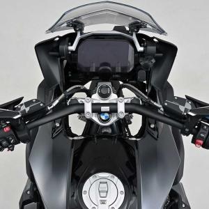Daytona CNC Deckel für Kupplungspumpe für BMW R1250GS / R NINE T