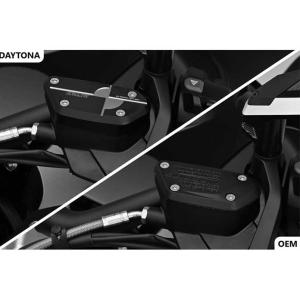 Daytona CNC Deckel für Kupplungspumpe für BMW R1250GS / R NINE T