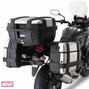 Givi Seitenkoffer-Träger PL1121 für Honda CB 500 X Baujahr 2013-