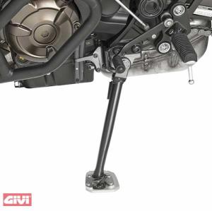 Givi Fussverbreiterung ES2130 aus Aluminium und Edelstahl für Yamaha MT-07 Tracer (16-19) / Yamaha Tracer 700 (20-24)