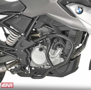 GIVI Sturzbügel TNH5146 glänzend schwarz, für oberen Bereich, für BMW R 1300 GS Adventure (25)