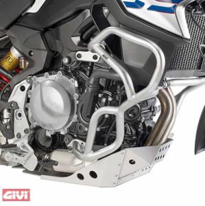 GIVI Sturzbügel für oben in Edelstahl für BMW R 1250 GS (Bj. 19-23)