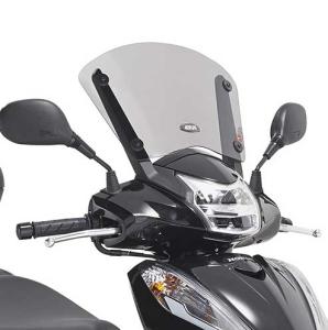 Givi D1143SG Windschild getönt für Honda SH 300i (15-20)