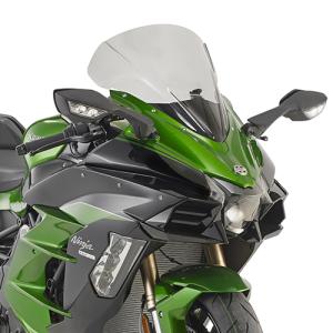 Givi Windschild D4123SG getönt für Kawasaki Ninja H2 SX (18-26)