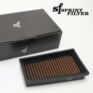 Sport-Luftfilter "Sprint" für 690 Enduro / R / SMC / SMC-R  Baujahr 08-19