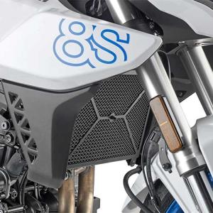 Givi Schutz für Wasser- und Ölradiatoren aus Edelstahl, schwarz - für Suzuki GSX-8S (23-25)