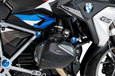 Puig Motorschutzhaube für BMW R1250R/GS in schwarz