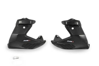 Puig Motorschutzhaube für BMW R1250R/GS in schwarz