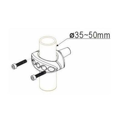 Halteklemme Scheinwerfer für Motorräder