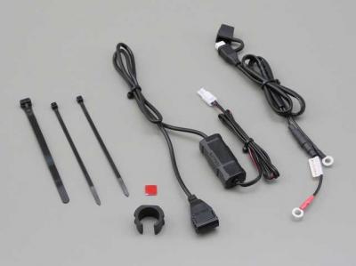 USB-Steckdose "Daytona Single"
