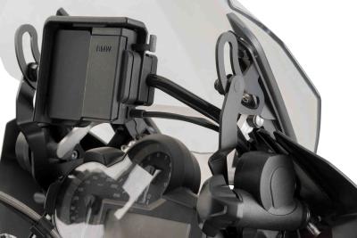 Puig Tourenscheibe für BMW R 1250GS